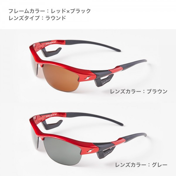 Galaxy Eyes スポーツサングラス 偏光レンズ Pga Of Japanオンラインストア 日本プロゴルフ協会公式